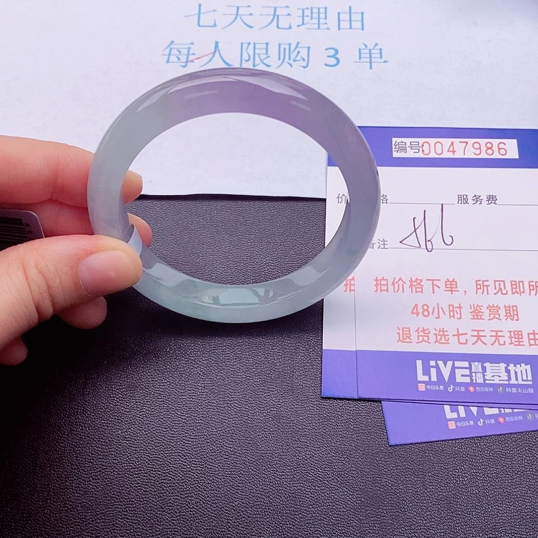 饰品拍下实物为准00000