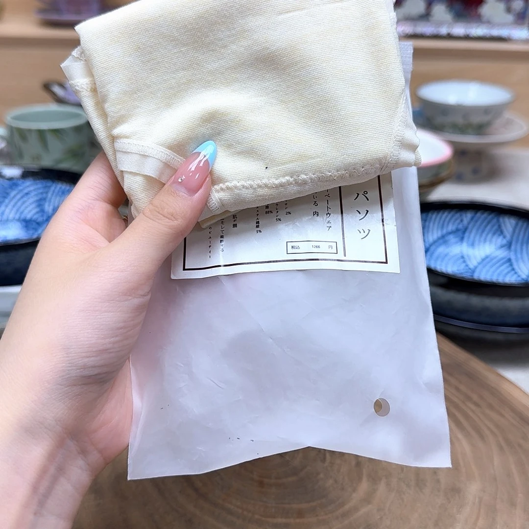 如图所示 雨儿精选