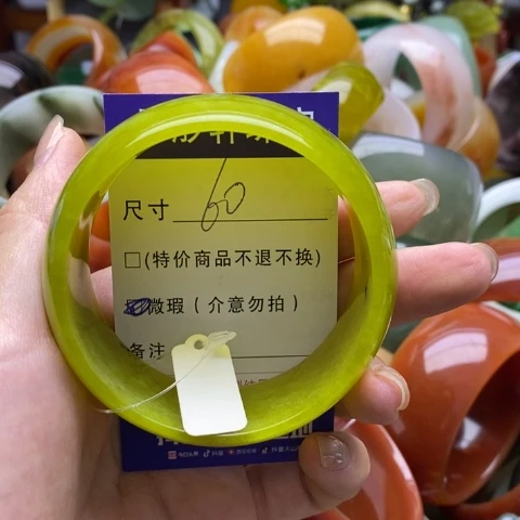 未镶嵌蛇纹石玉手镯君*