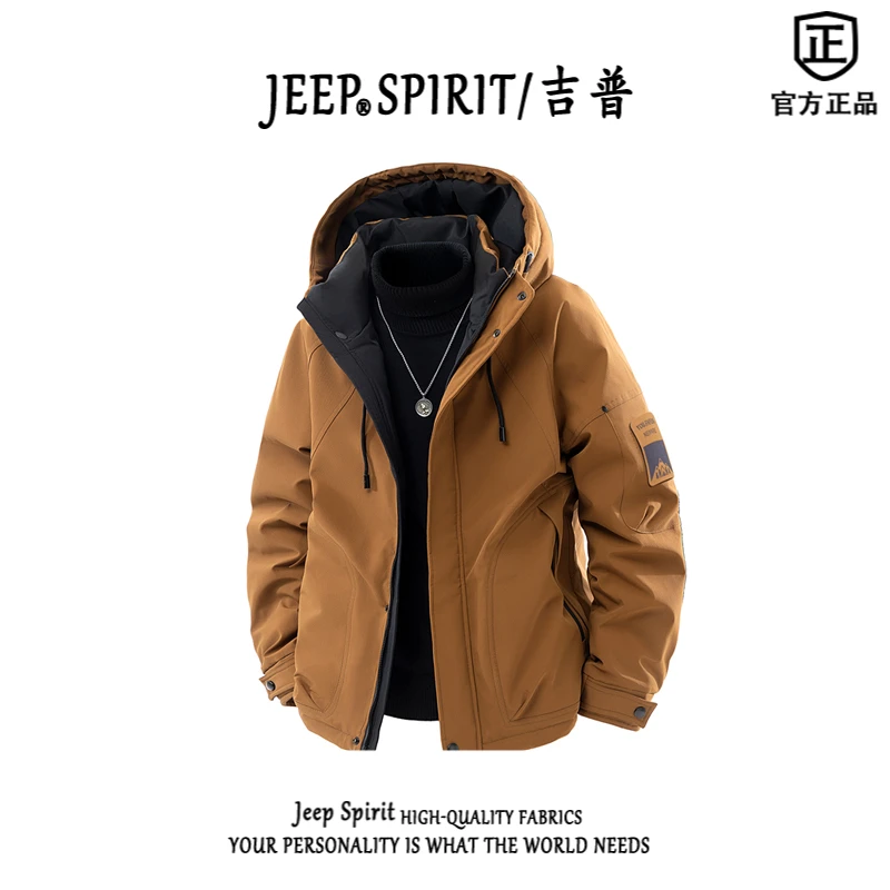 JEEPSPIRIT吉普男士羽绒服2025冬季加厚宽松户外工装连帽鸭绒外套