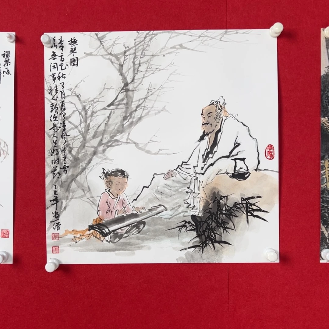 国画绘画国画作品