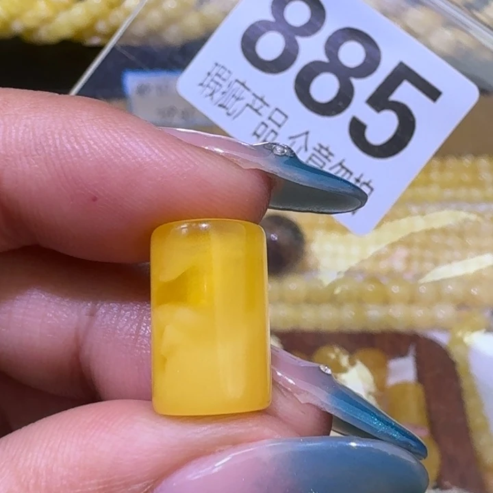 未镶嵌琥珀裸石10×15.6