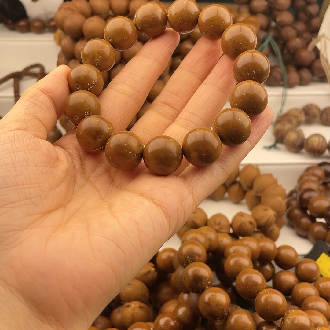 紫金鼠手串倔****强光珠紫金鼠