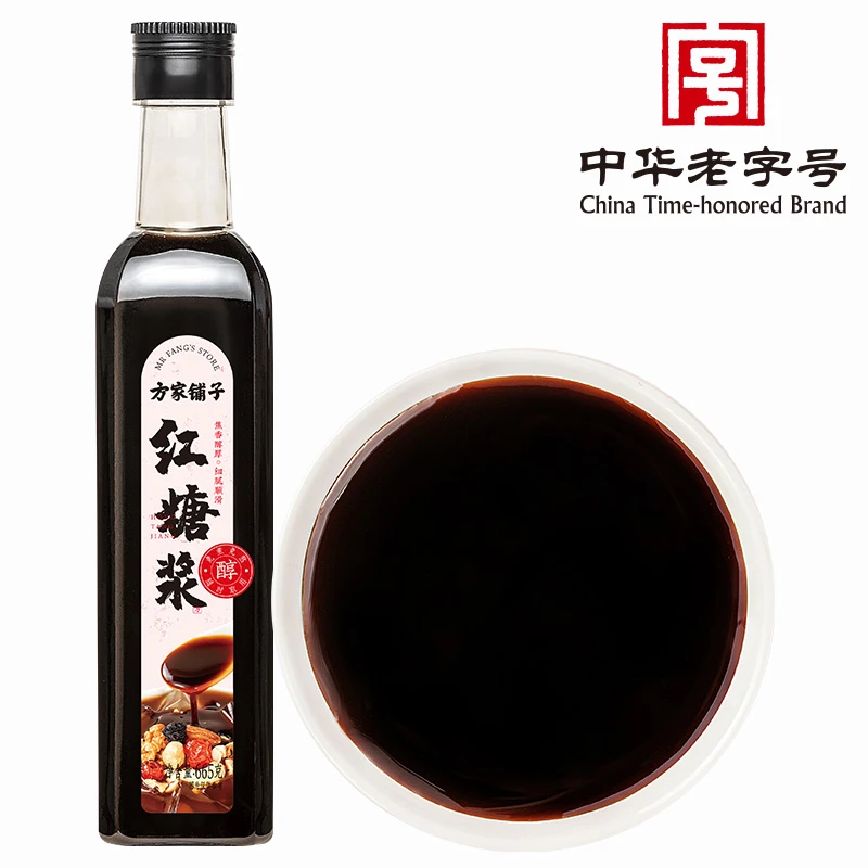 方家铺子红糖 糖浆665g 冰粉配料糯米糍粑年糕奶茶伴侣
