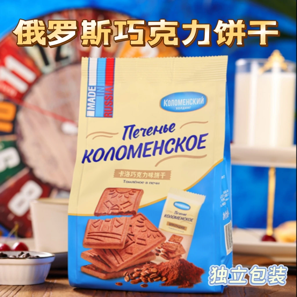 俄罗斯巧克力味饼干210g