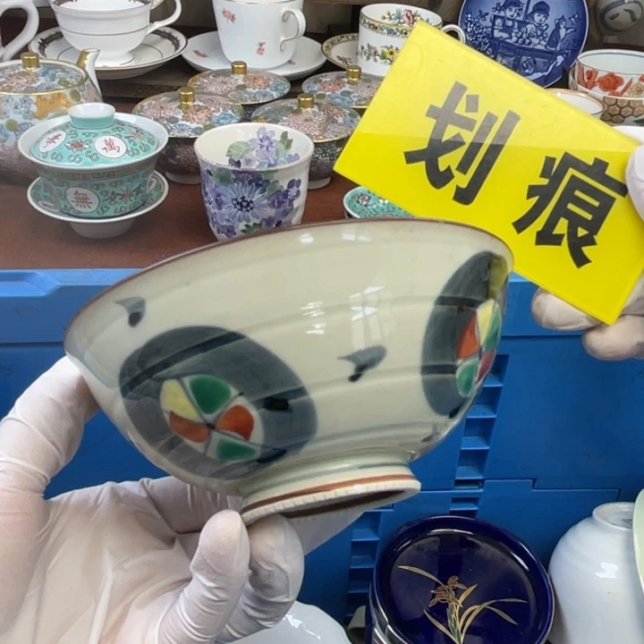他家瓷器真美…开播了