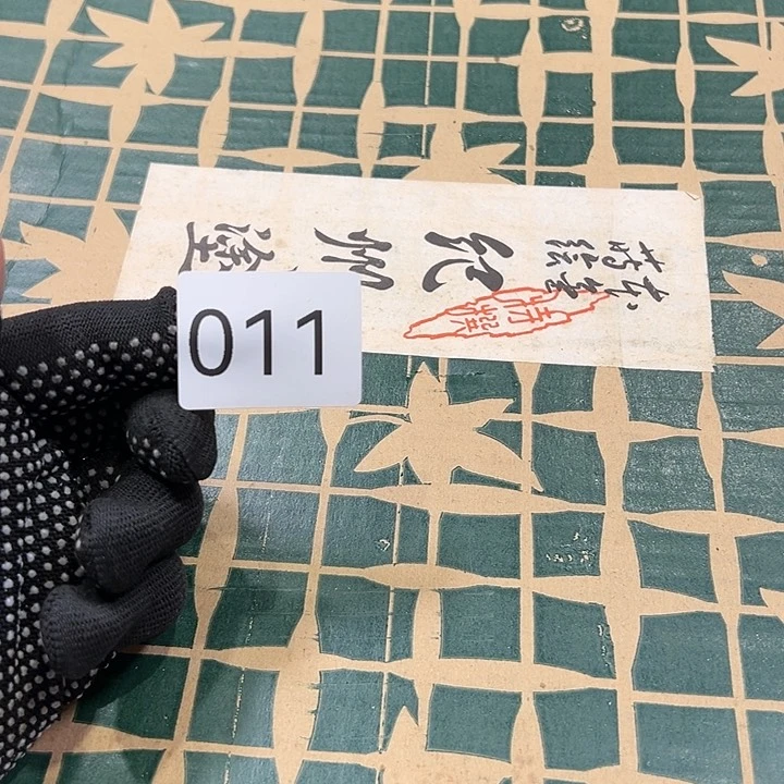 茶宠十**安我的小伙伴都在等你