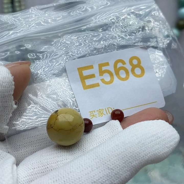 南红玛瑙珠宝奇石未镶嵌