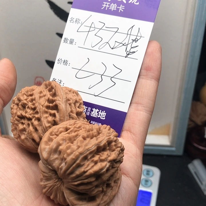 桃核吊坠马*766776767676676767