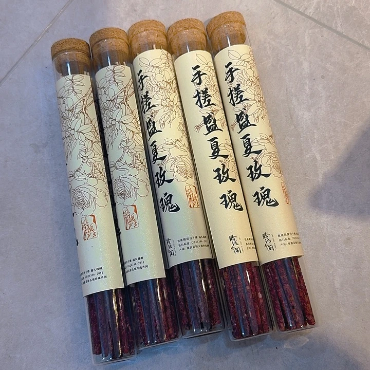 春***建玲珑香阁闪购专用链接