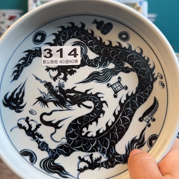 陶景德镇陶瓷福利福利