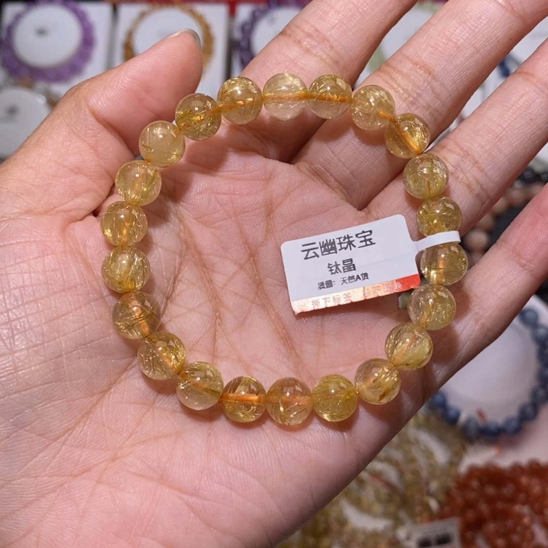 【闪购商品】发晶手链未镶嵌不***者金发8.6m