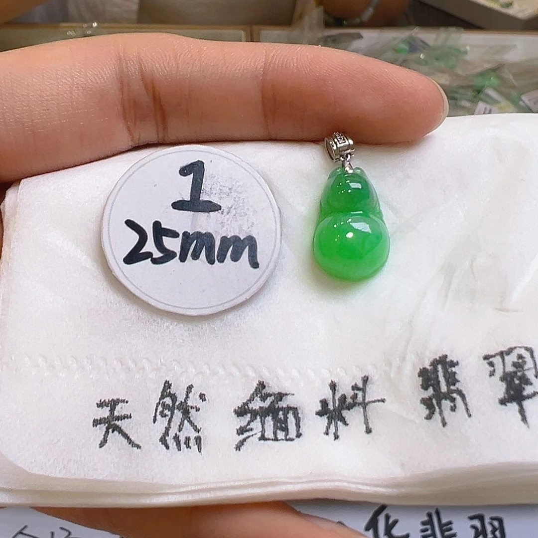 翡翠颈饰18K金镶嵌翡翠