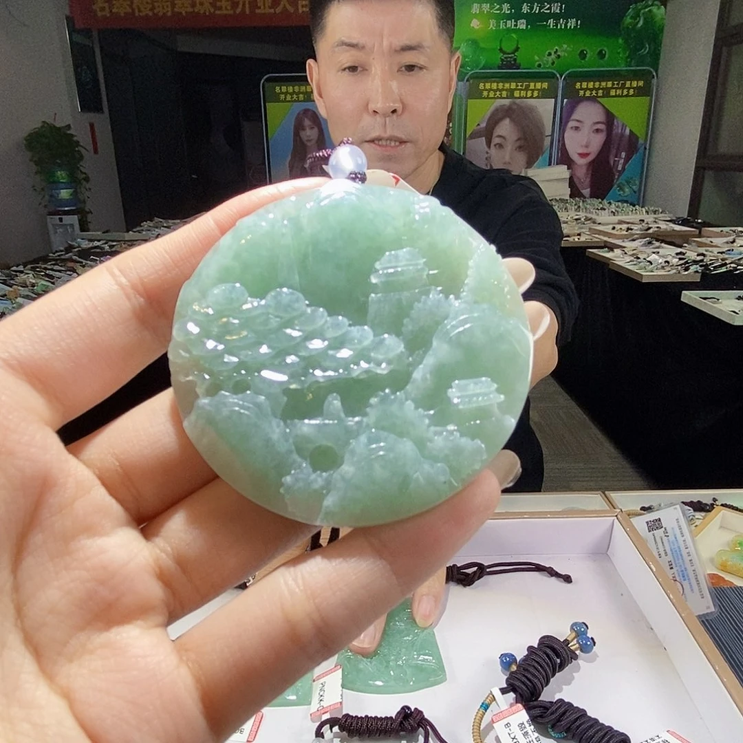 颈饰未镶嵌翡翠翡翠
