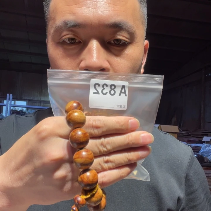 大叶紫檀（黑酸枝木类）832