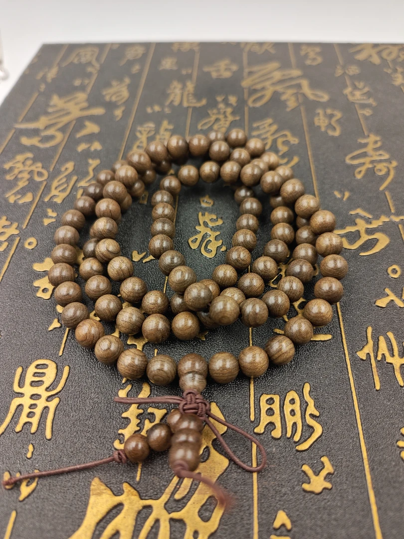 金丝楠阴沉木0.8多圈（原木原色无漆无蜡）