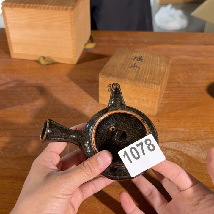 3***我838357373573.357657