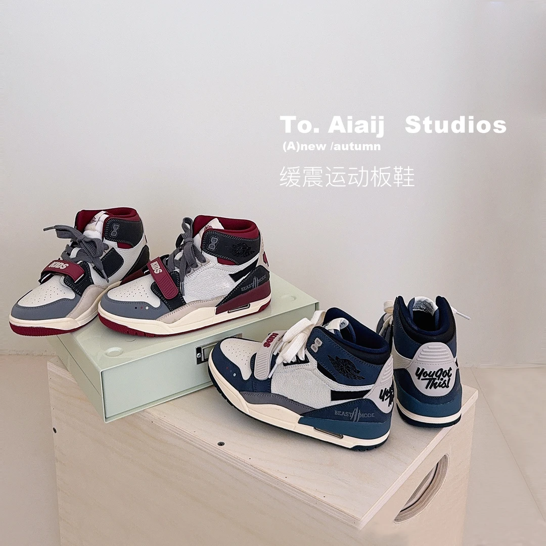 9.16号新品 童鞋儿童板鞋男童韩版撞色拼接运动休闲鞋509218O8