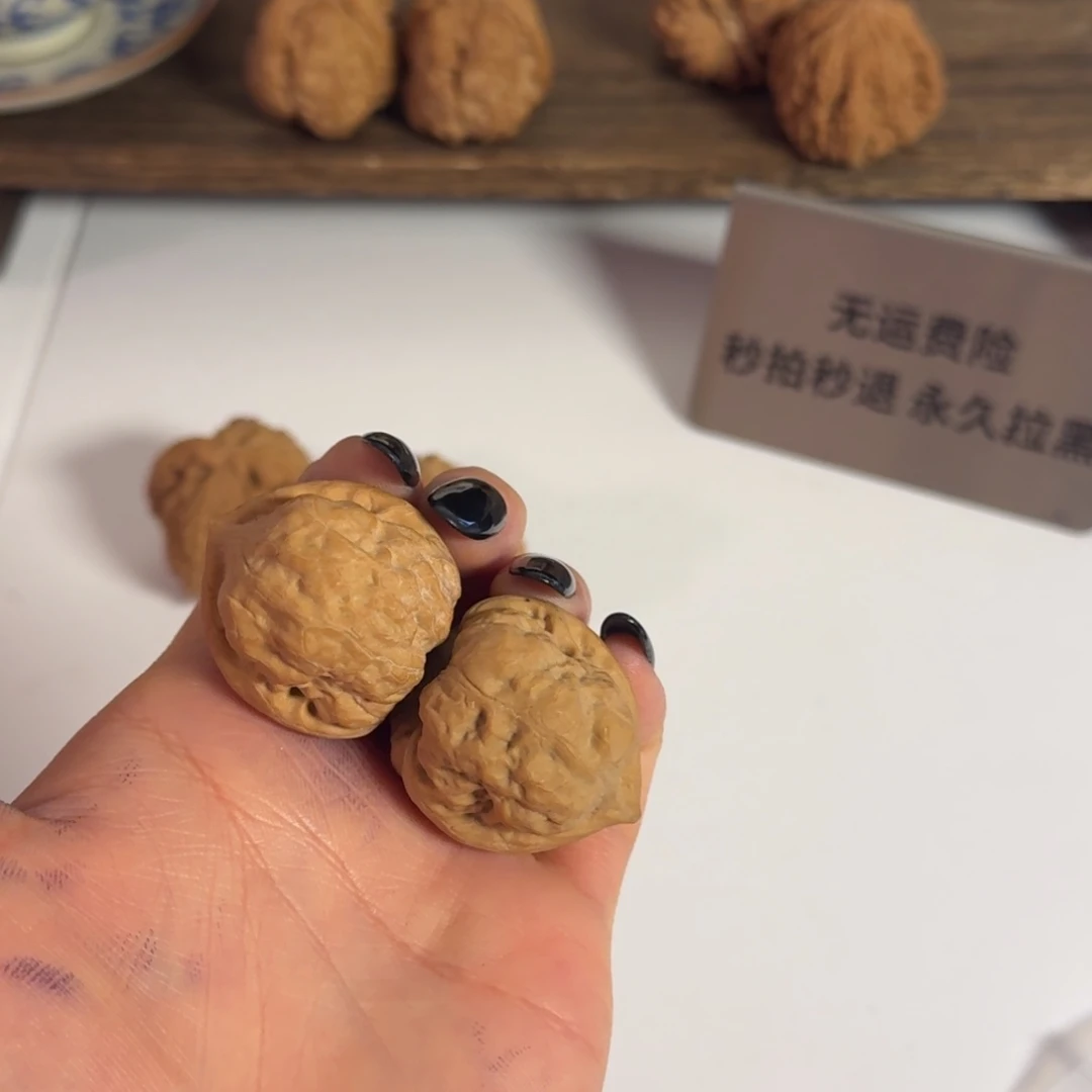 全品32古蟾水晶皮