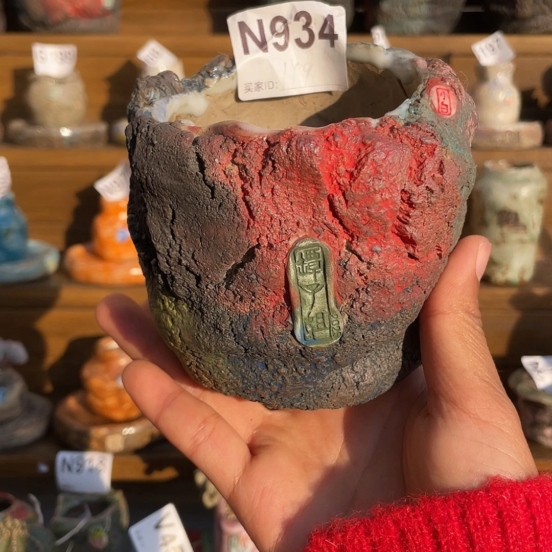 坛子姐花盆 小白孤品 内口7.5