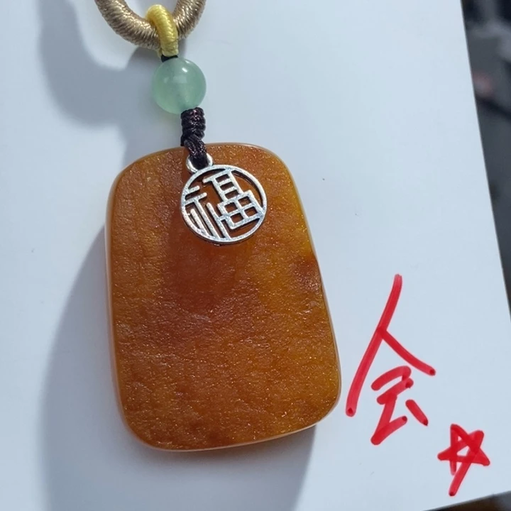 定制琥珀未镶嵌琥珀蜜蜡