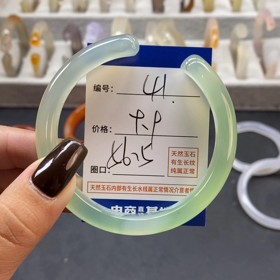 手镯玛瑙/玉髓未镶嵌41