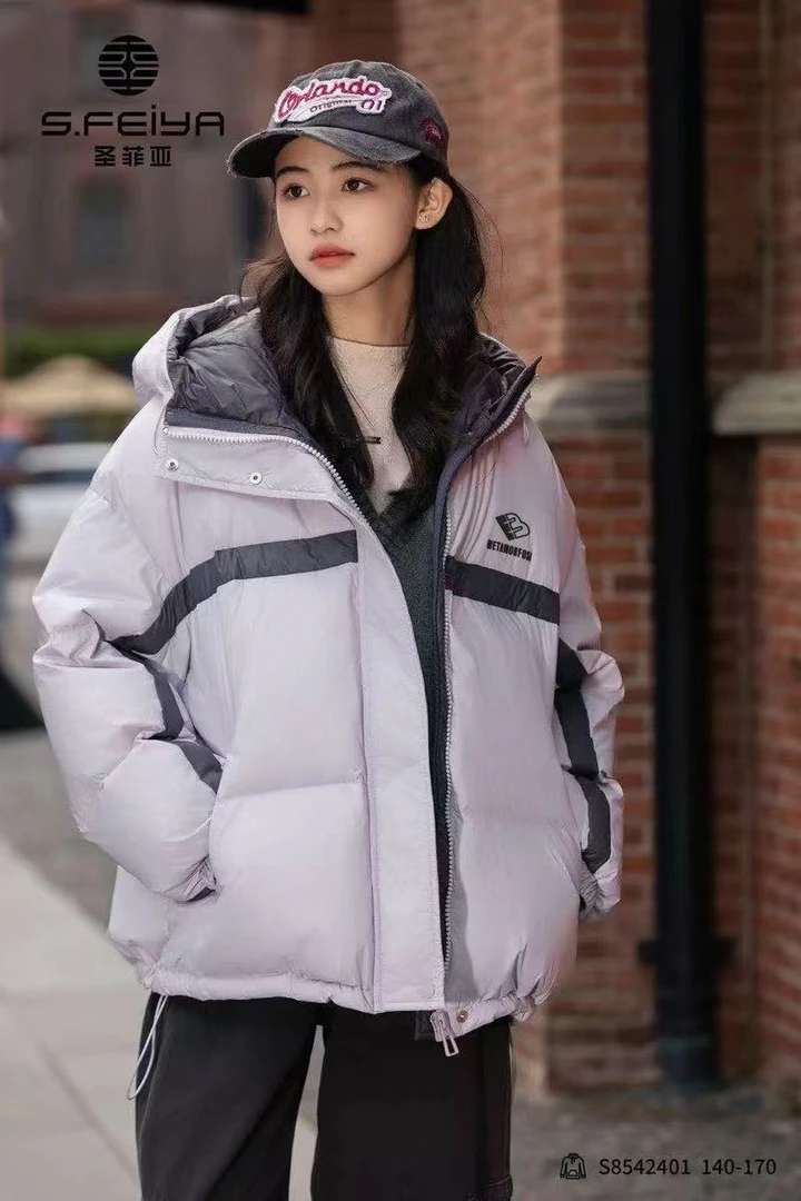聪明宝贝童装店羽绒服链接短款