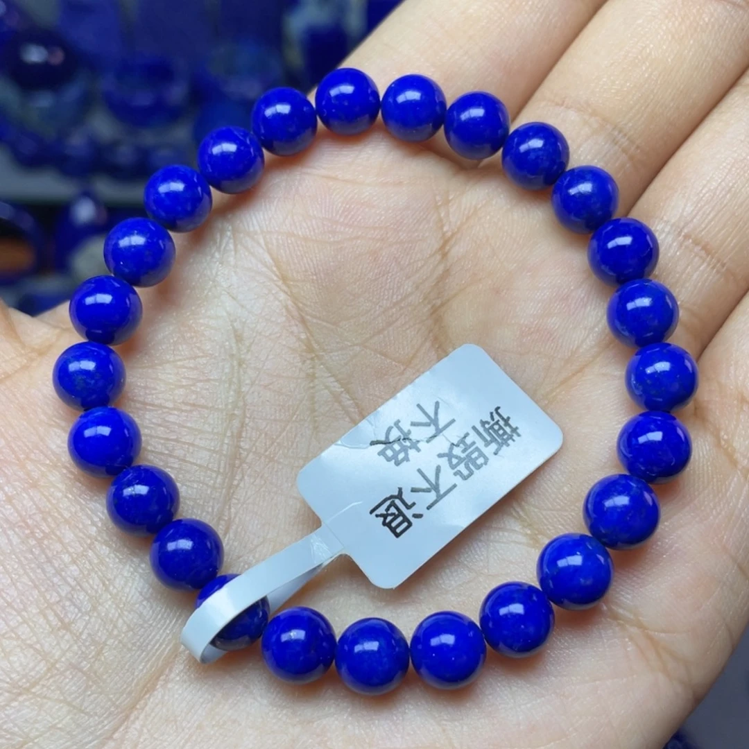 青金石未镶嵌7mm手串