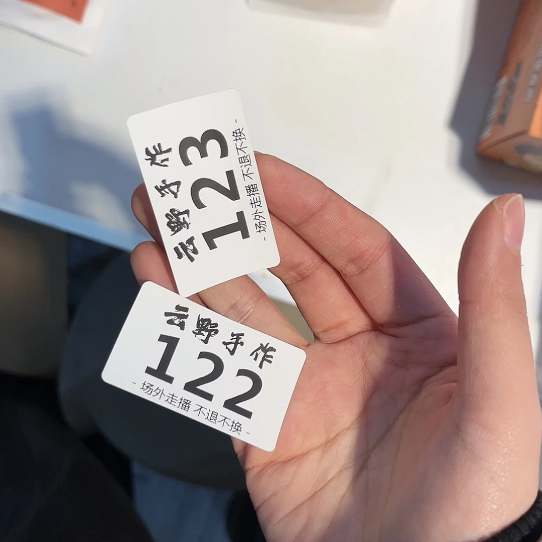 ?****吃物哈哈哈哈哈哈哈哈哈哈哈