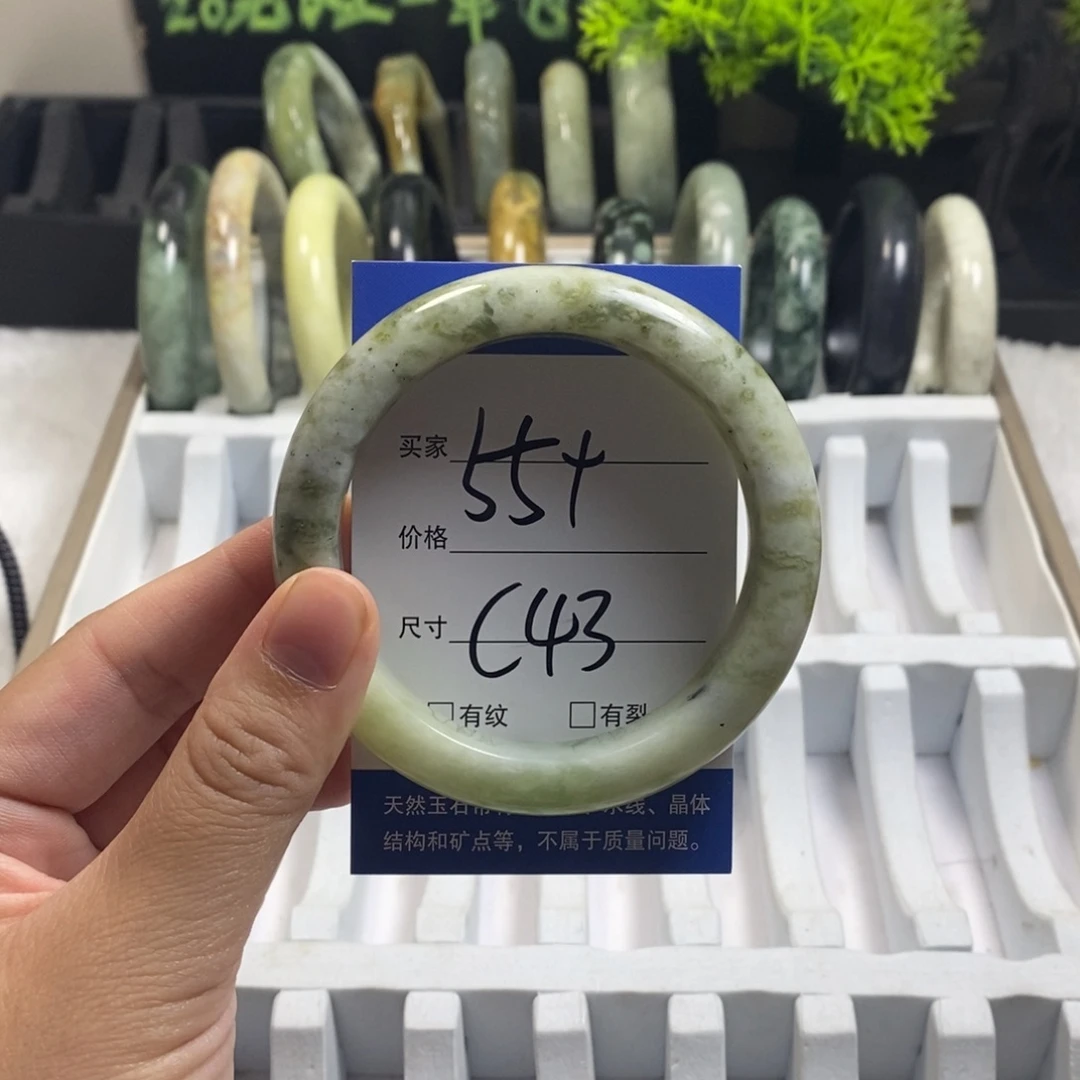 未镶嵌蛇纹石玉手镯