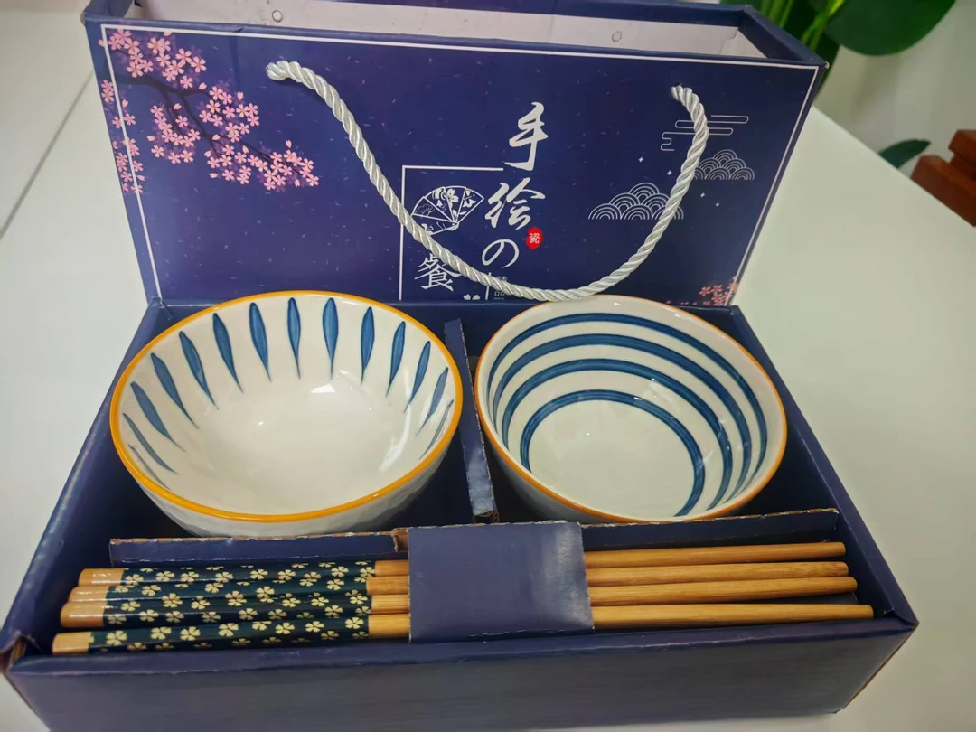高端筷子2副碗2个