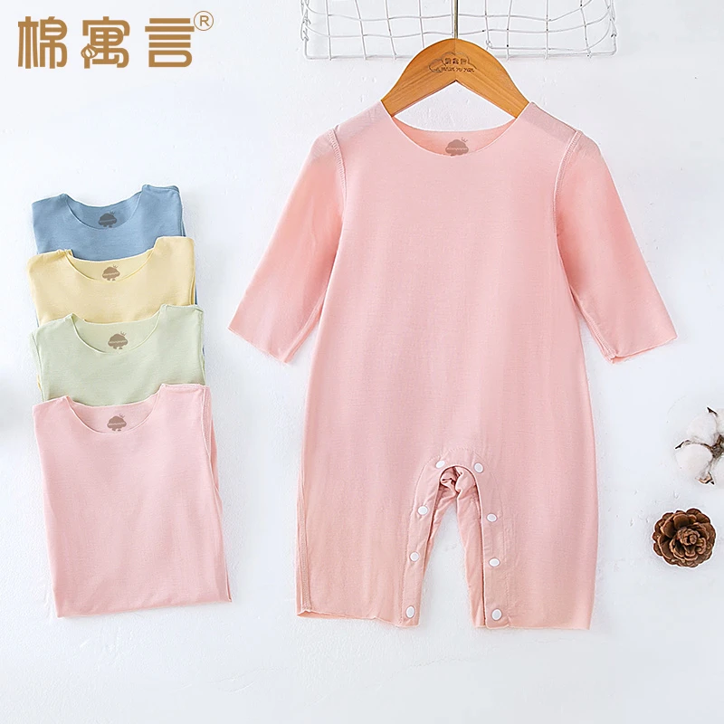 新生儿夏季家居服宝宝优可丝连体衣轻薄弹力婴儿哈衣无骨爬服睡衣