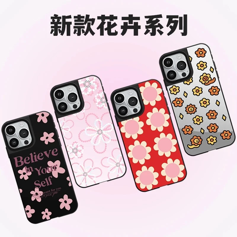 新款花卉系列CASE明星同款适用于苹果17promax/16/15/14/13手机壳