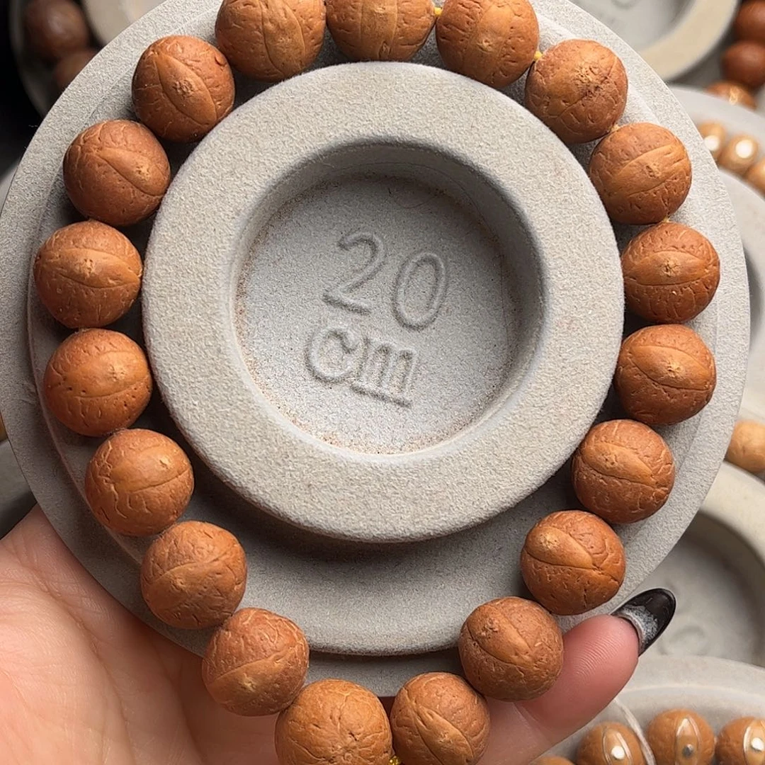 凤眼菩提吊坠13.5福利