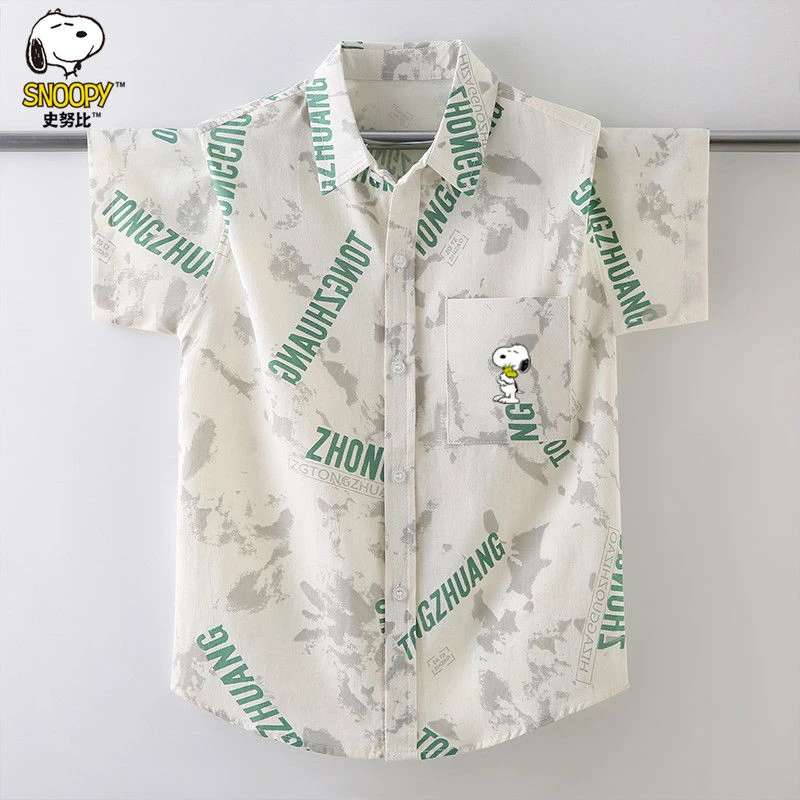 史努比男童纯棉衬衫短袖夏季新款洋气中大童男孩印花休闲上衣潮流
