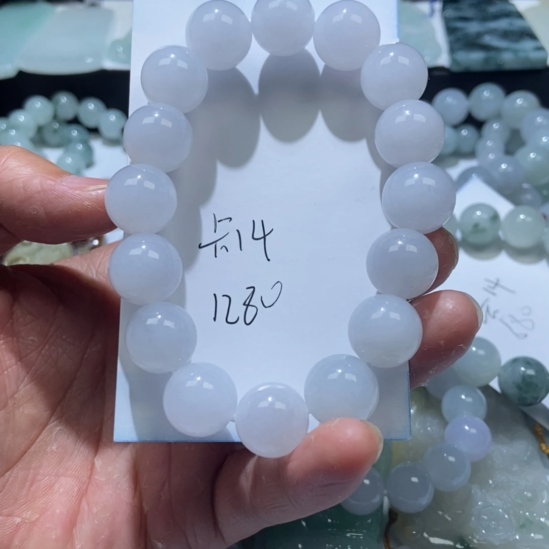 往***首定制翡翠未镶嵌卡14