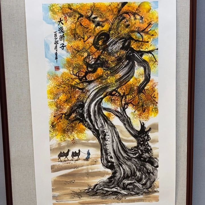 国画亲笔手绘原创