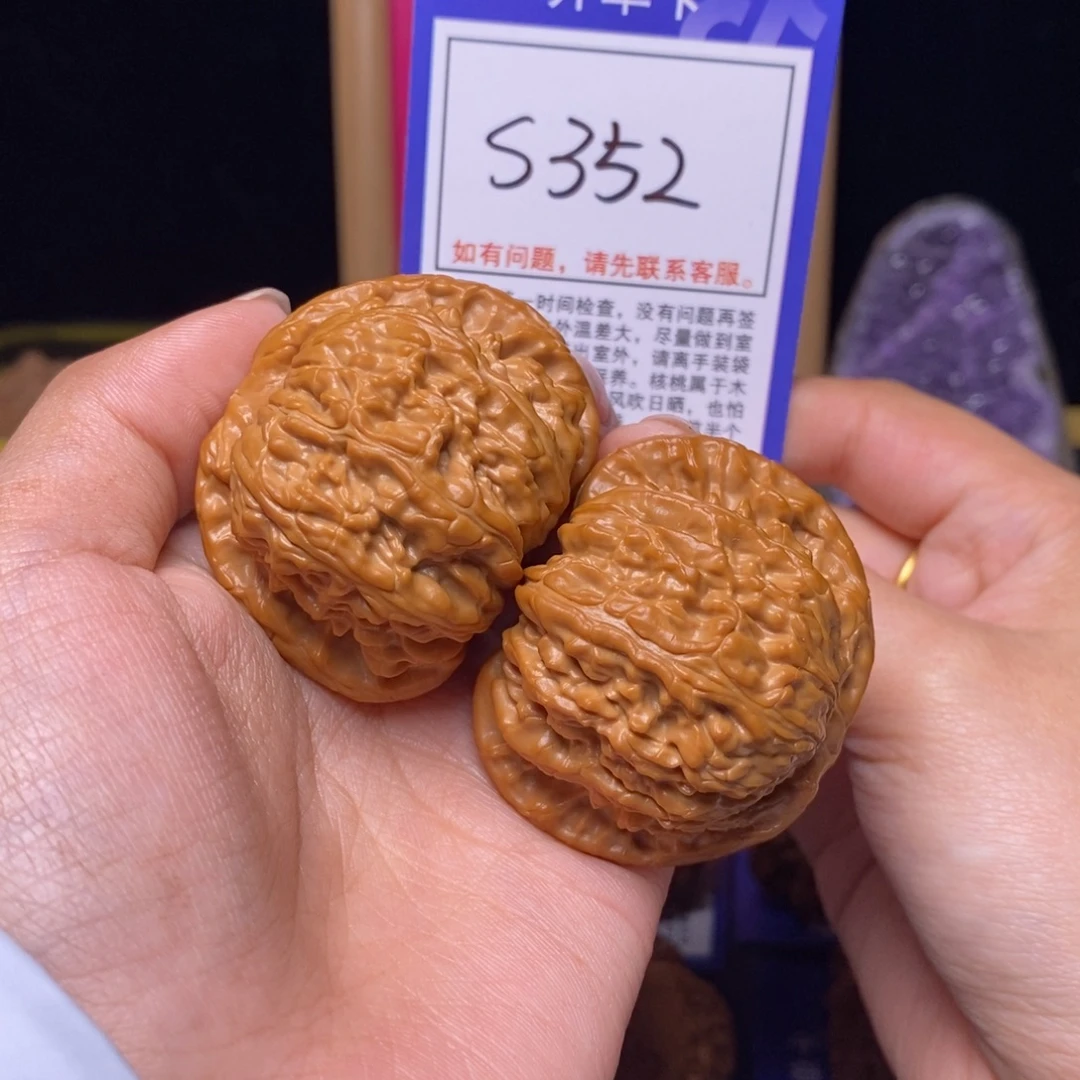 军***╲文玩核桃吊坠45全品白狮子s352