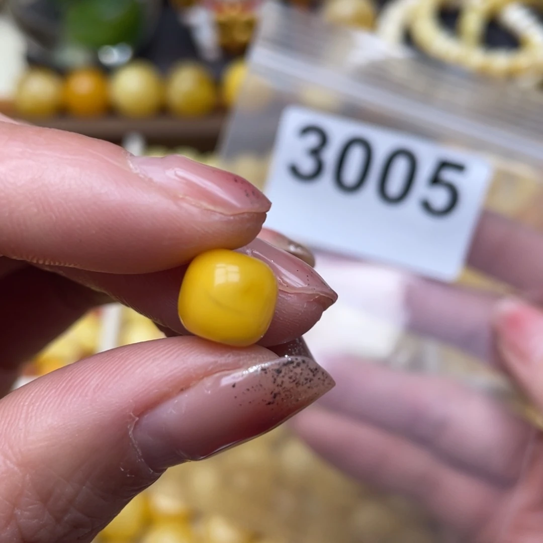 蜜蜡珠宝奇石未镶嵌9.5