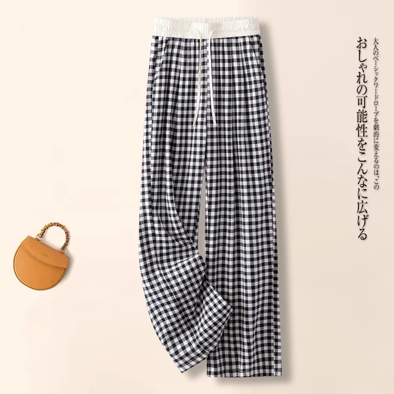 格子窄版阔腿裤女2025春夏季新款高腰宽松垂感休闲直筒运动长裤子