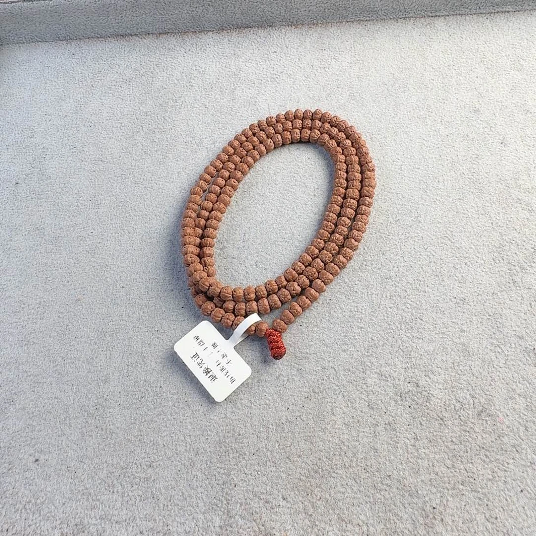 X***吊坠金刚菩提红皮佛手