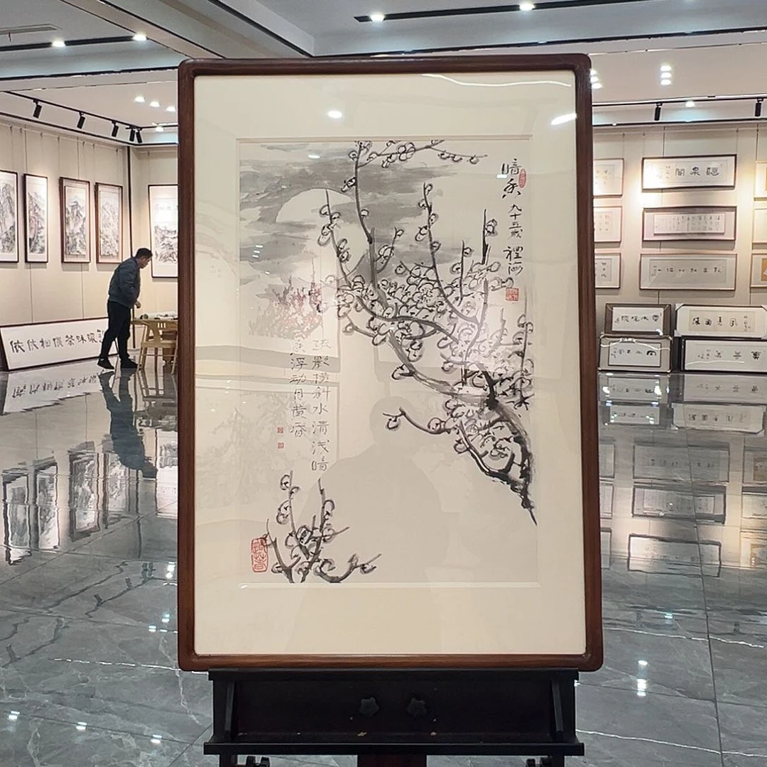 书法书画院书画作品