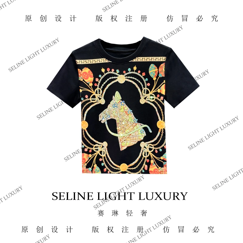 【25C-207】七 2025 SELINE 原创轻奢H字母玫瑰印花短袖T恤