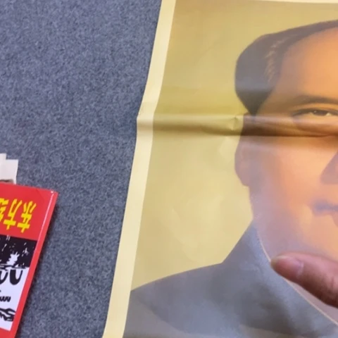 瓷片景德镇陶瓷研究所