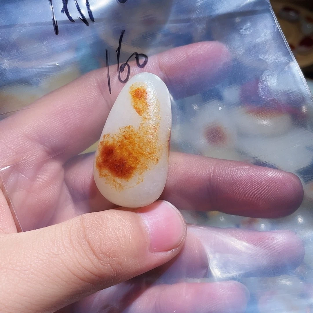 未镶嵌和田玉（子料）珠宝奇石用****0