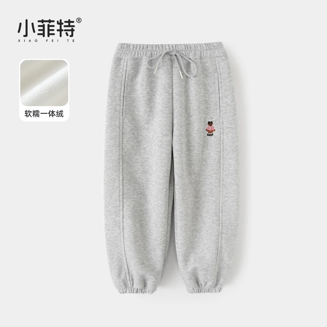 小菲特冬季新款女童装休闲裤子中大童时尚百搭儿童卫裤HNKQ52511
