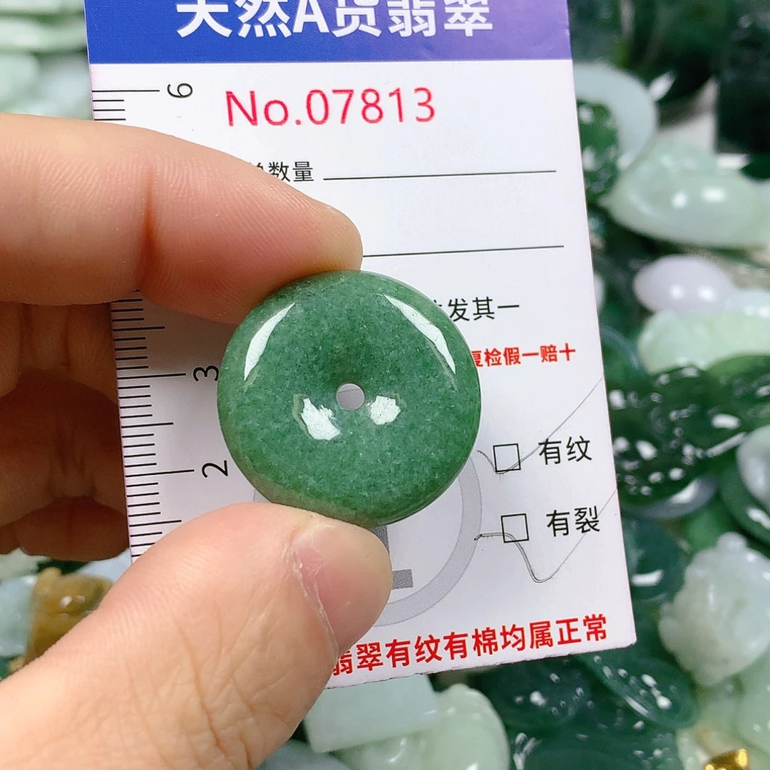 翡翠颈饰未镶嵌天然翡翠