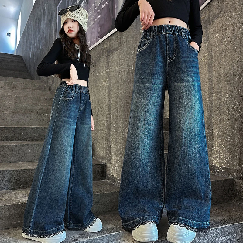 女童牛仔阔腿裤春秋款儿童宽松长裤2025秋季新款大童直筒休闲裤子