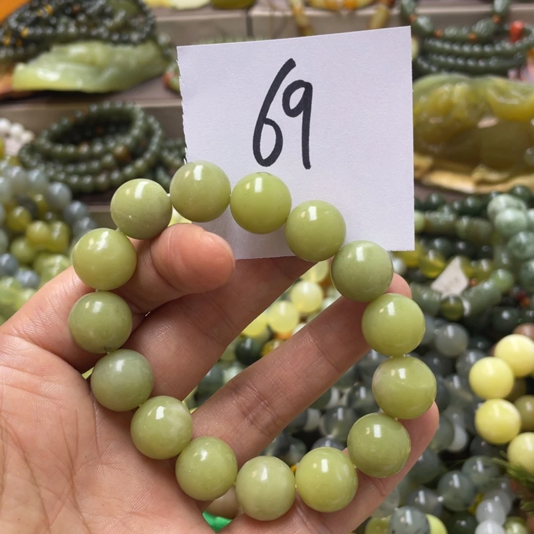 未镶嵌蛇纹石玉手链