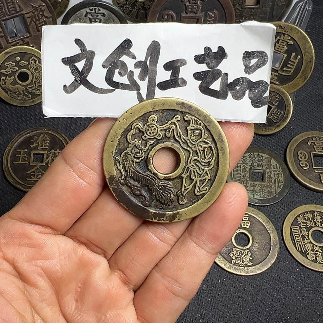 现代文创工艺品胡人舞狮花钱